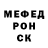 МЕТАДОН белоснежный CarrotWoah