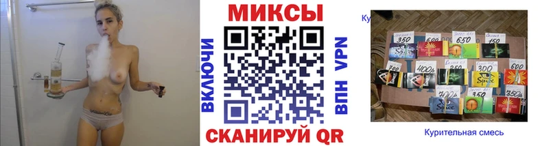 БУТИРАТ оксана  Купить  Менделеевск 