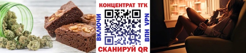 Купить где Менделеевск Canna-Cookies марихуана