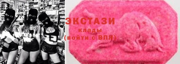 ALPHA-PVP Баксан