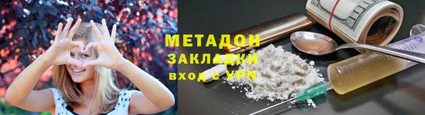МДПВ Балабаново