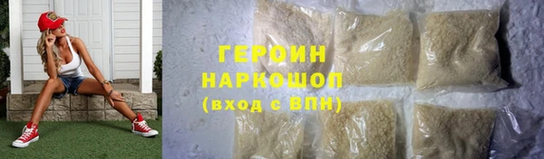 ALPHA-PVP Баксан