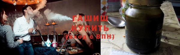ALPHA-PVP Баксан