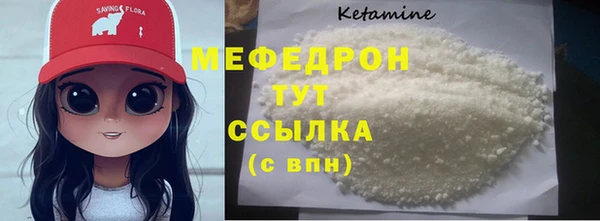 МДПВ Балабаново