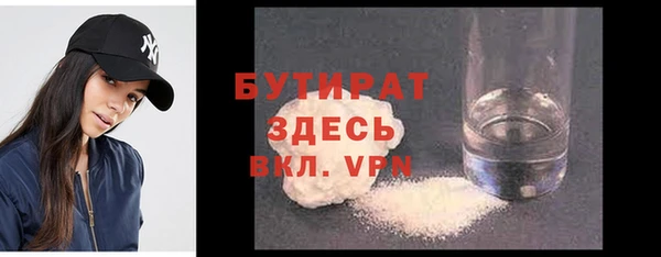 МДПВ Балабаново