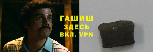 прущие крисы Беломорск
