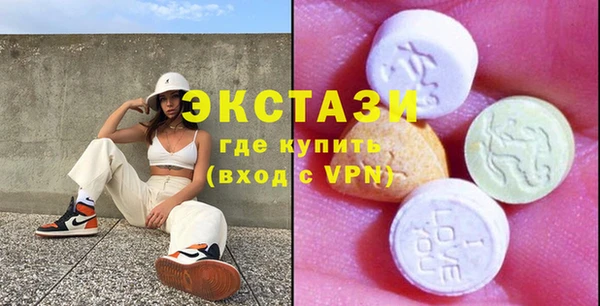 ALPHA-PVP Баксан