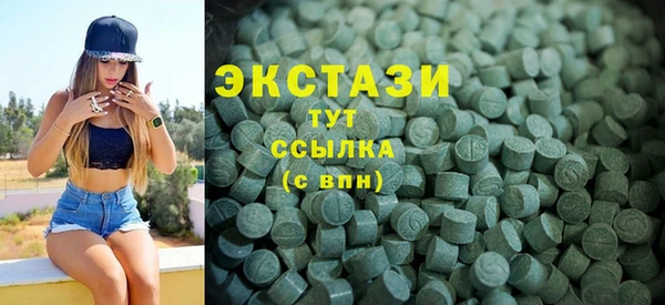 ALPHA-PVP Баксан
