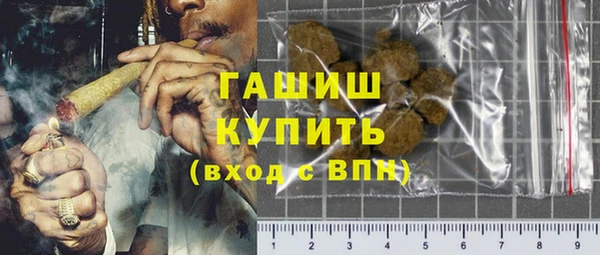МДПВ Балабаново