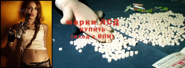 прущие крисы Беломорск